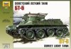 Zvezda 3507 BT-5 Soviet light tank (1:35)